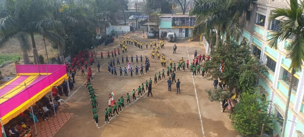 77वाँ गणतंत्र दिवस समारोह