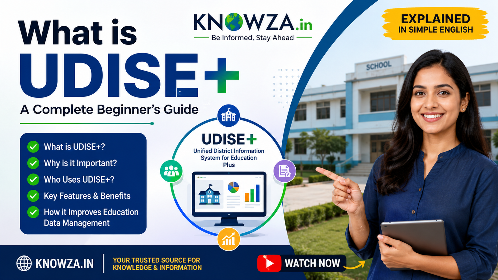 Udise Plus (+) | Complete guide for beginner