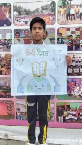 Hindi Day Celebration at Apex Public School